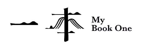 MyBookOne