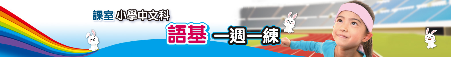 Resource Preview Image
