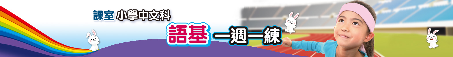 Resource Preview Image