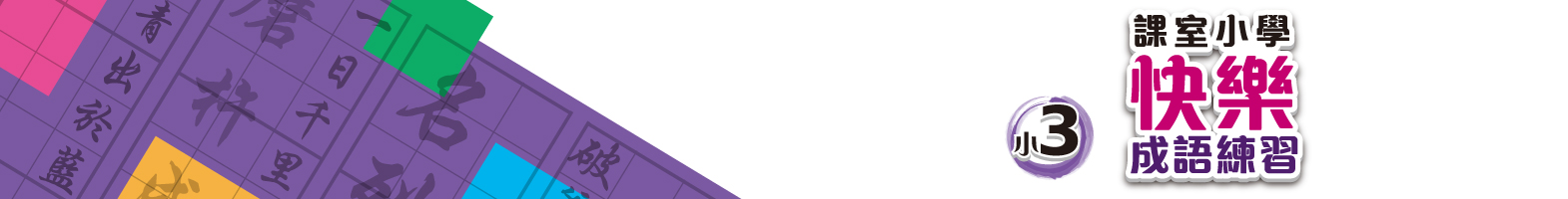 Resource Preview Image