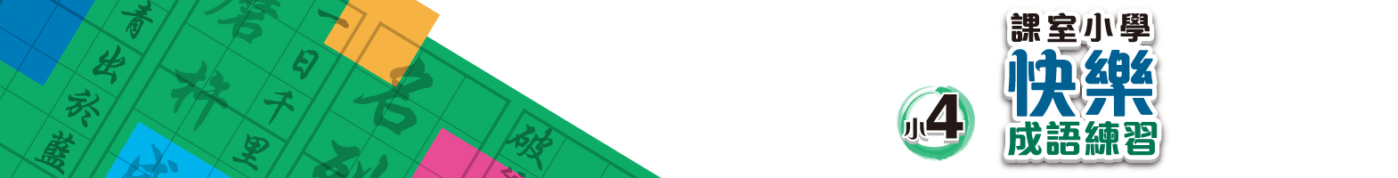 Resource Preview Image