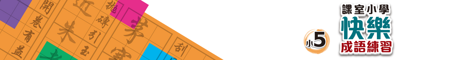 Resource Preview Image