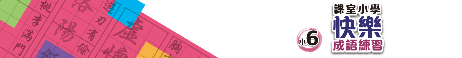 Resource Preview Image