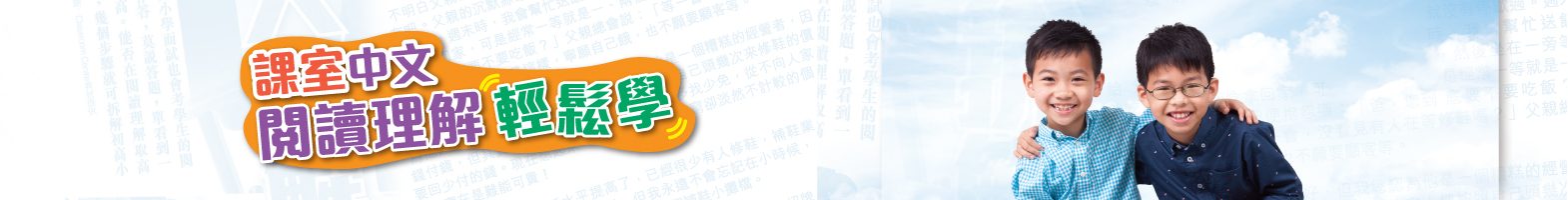 Resource Preview Image