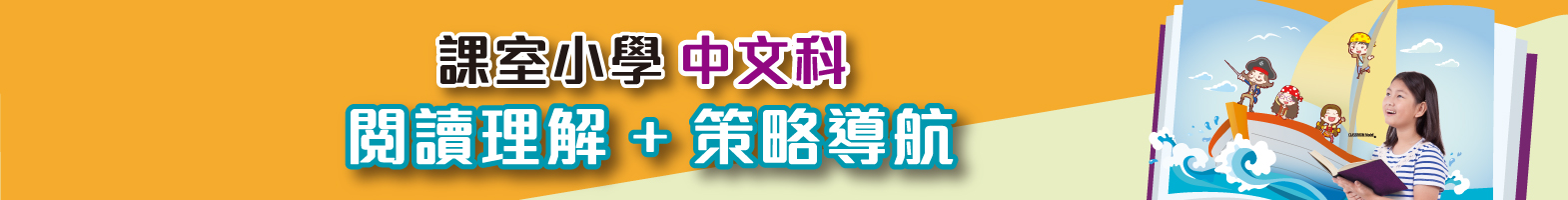 Resource Preview Image