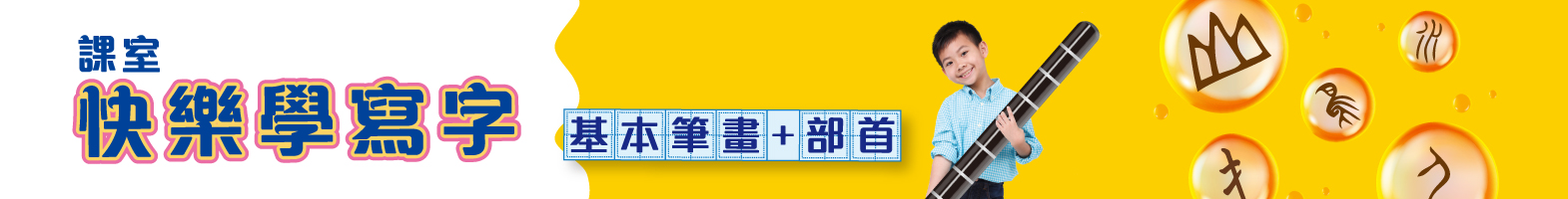 Resource Preview Image