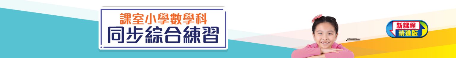 Resource Preview Image