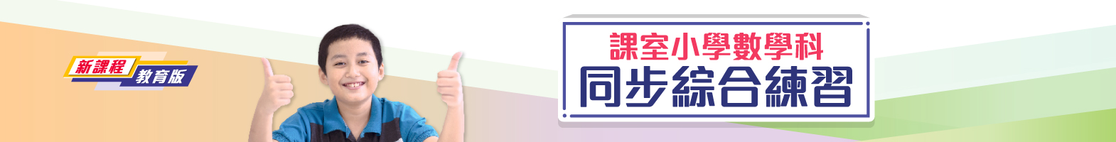Resource Preview Image