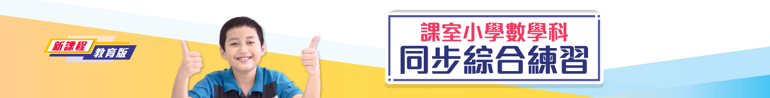 Resource Preview Image