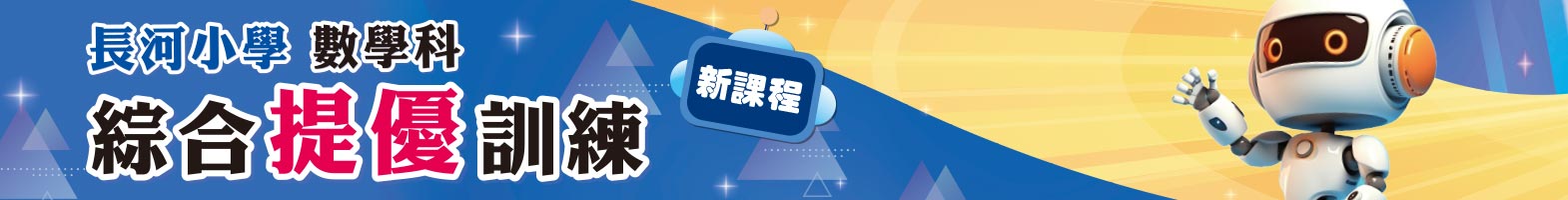 Resource Preview Image